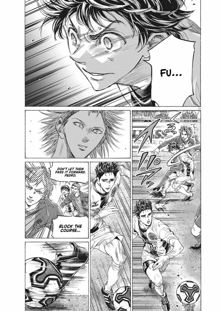Ao Ashi, Chapter 349 image 15